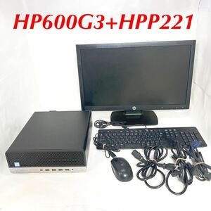  прекрасный товар HP-600G3G4G5G6+ 22 type P221 жидкокристаллический монитор / клавиатура / мышь комплект /Corei5-7500/16GB/M.2SSD256GB+HDD3TB/Office2021/Bluetooth/ высокая эффективность 