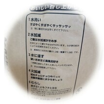 値下げ4200円→3999円！注文後に精米します！新米【令和5年産】三重県 伊賀米 コシヒカリ 10㎏ _画像8