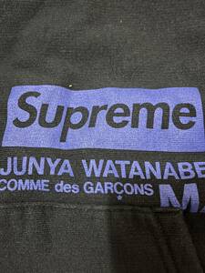 JUNYA WATANABE COMME des GARÇONS Hooded Sweatshirt 21fw