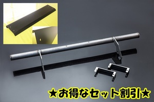 ☆★フロントバンパー　丸穴タイプ＆スキッドガード　高張力鋼板製　黒セット★☆