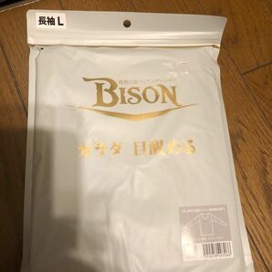 BISON 加圧シャツ 長袖シャツ 