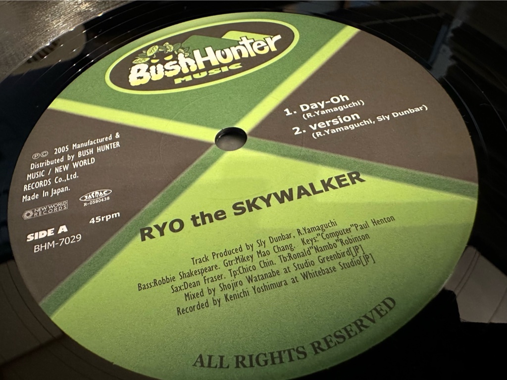 2024年最新】Yahoo!オークション -ryo the skywalker レコード(レゲエ 