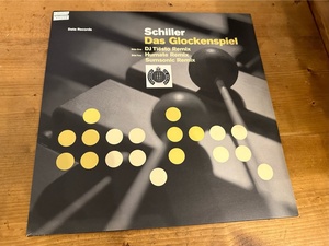 12”★Schiller / Das Glockenspiel / DJ Tiesto / Humate / Sumsonic / プログレッシブ・ハウス！