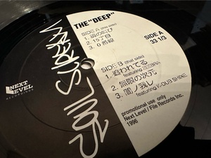 2LP★Soul Scream / The Deep / プロモオンリーのファーストアルバム！ZEEBRA / K-DUB SHINE / RHYMESTER