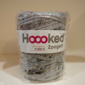 #12 未使用 ズパゲッティ フック ドゥ Hoooked　Tシャツヤーン zpagetti 手芸　編み物