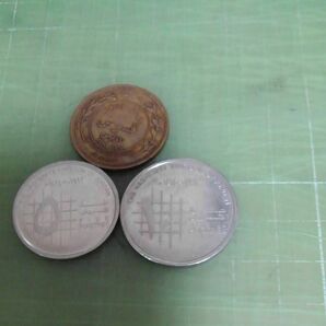 ヨルダン旧硬貨×３枚