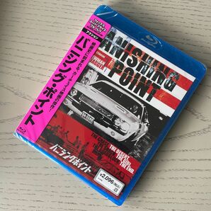 新品未開封　バニシング・ポイント Blu-ray