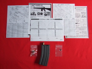 FENロッキー製 JAC M16 AR15 AR18シリーズ共用 90発装弾カスタムマガジン