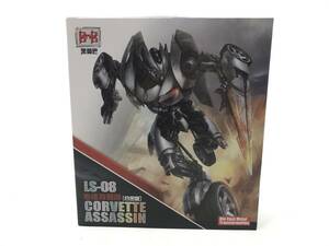 【5465】Bmb LS-08 CORVETTE ASSASSIN フィギュア 中古品