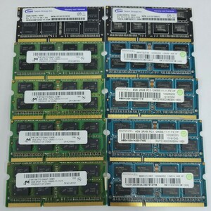 【10枚セット】4GB DDR3 2R×8 12800S S.O.DIMM 204pin ノートPC用メモリ P01346