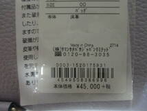 新品・タグ付き　サマンサタバサ シャンクルール　４Ｗay バッグ　定価45000円_画像3