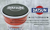 【日産公式ライセンス品 NISSAN オフィシャルグッズ】★DATSUN ペール缶 (DAT-PC7800)★イスや小物入れにお部屋やガレージのインテリアに！_画像4