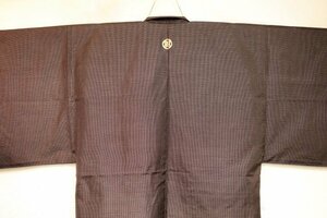 .8812RMbook@ silk mud Ooshima pongee man feather woven .72 height 109К iron tea 100 mountain turtle . gold color. circle . different hawk. feather one . new goods large size tailoring 