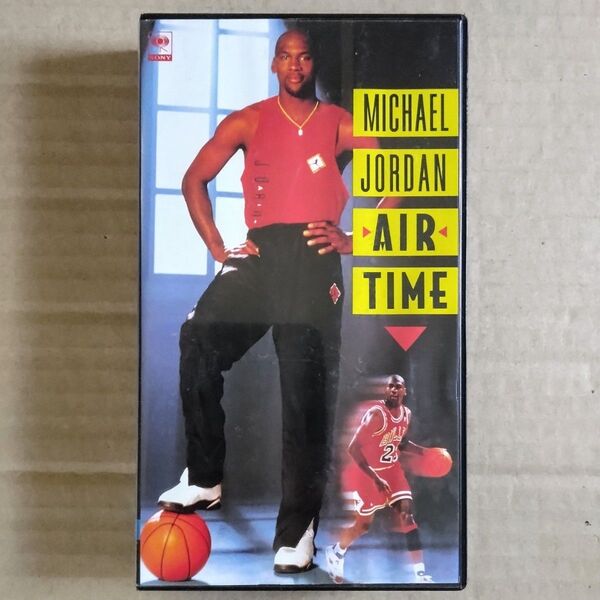 ビデオ エア・タイム/マイケル・ジョーダン(VHS)