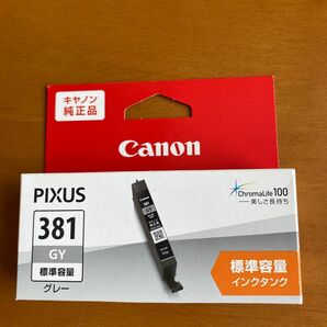  Canon 純正 インクカートリッジ BCI-381GY グレー 標準タイプ