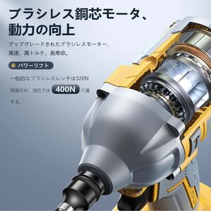 コードレスインパクトドライバー