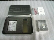 LSA-00270-45 ZIPPO ジッポ LIMITED EDITION 銀仕上げ ※灰皿欠品 1996年1月製 ライター 缶ケース入り_画像1