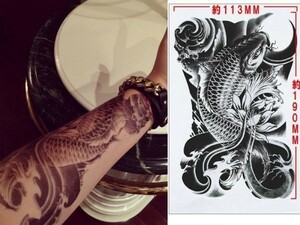 タトゥーシール 貼る TATOO 鯉 コイ ３D 立体 錯覚 刺青 入れ墨 しせい いれずみ シート クラブ 夏遊び ハロウィン お祭り 海水浴 大活躍