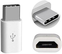 黒 2個セット Micro USB → Type C 端子 変換 アダプター 充電 コネクター Android Xperia スマホ アンドロイド エクスペリア 下駄_画像2