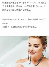 無線 イヤホン Bluetooth ネック式 カナル型 ＩＰＸ７ 防水 超軽量 ワイヤレス ブルトゥス 首掛け マイク付き iPhone Android PC 運動 人気_画像5