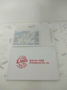 230円〜●新品　埼玉西武ライオンズ　開幕戦　来場記念　アクリル　フォトフレーム　ポストカード付き
