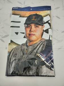  postage Y230~* new goods Saitama Seibu Lions player z face towel flat good sea horse 61