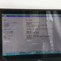 FUJITSU ノートパソコン T936 CPU:i5-6300U ジャンクZ1100_画像2