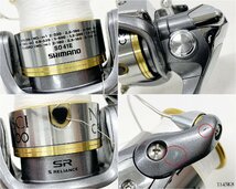 ★SHIMANO シマノ NASCI C3000 スピニングリール/OPTIMA オプティマ FIRE WOLF 250 ベイトリール 釣り具 2点 おまとめ 1145K8-5_画像5