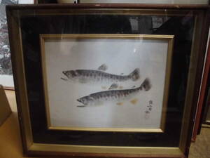 Art hand Auction 令ご8063木-絵画 魚 龍三郎 約51×60cm, 美術品, 絵画, その他