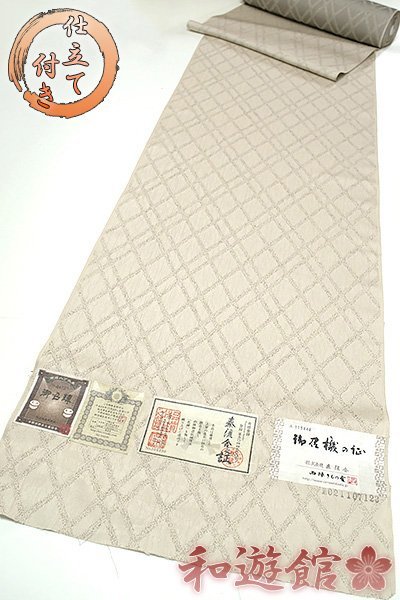 2023年最新】ヤフオク! -西陣 お召(紬、お召)の中古品・新品・古着一覧