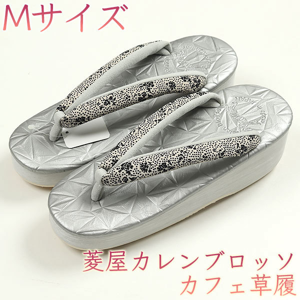 2023年最新】ヤフオク! -カレンブロッソの中古品・新品・未使用品一覧