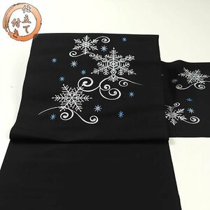 【和遊館】ONG1849　仕立付！西陣織刺繍高級九寸名古屋帯　雪の結晶