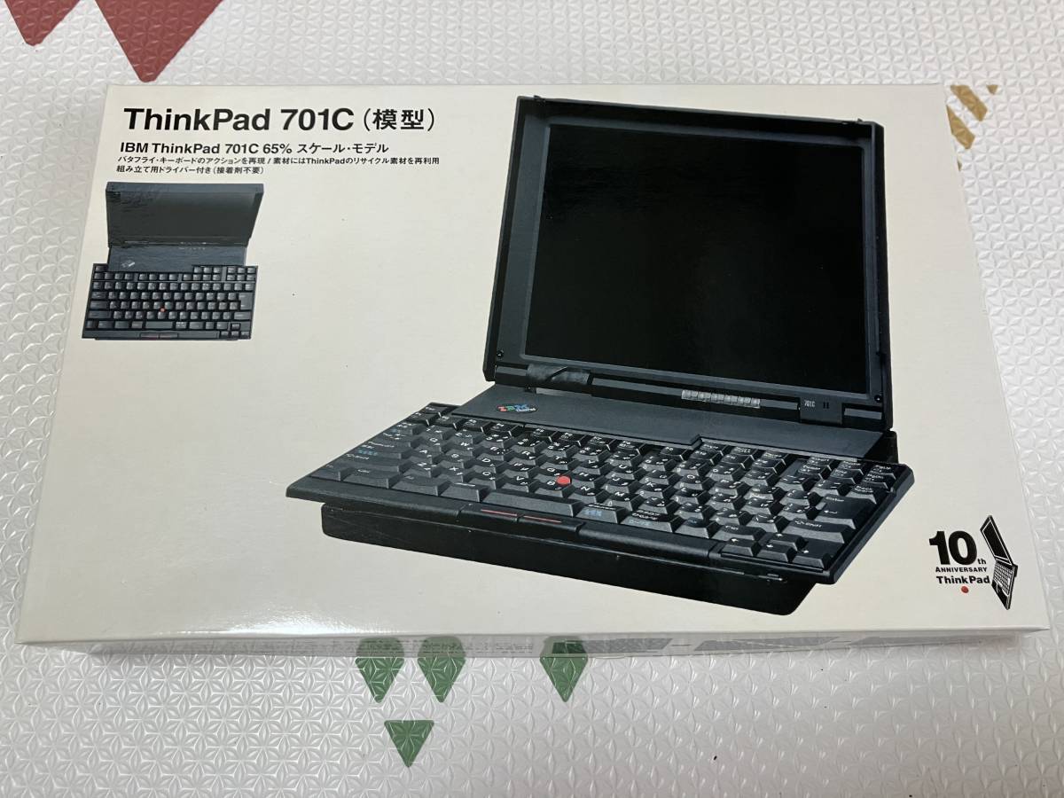 2023年最新】ヤフオク! - 12インチ未満(IBM ノートブック、ノート