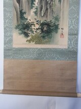 掛軸　蓬莱山図　楳岳写　絹本　鹿角◆軸装長さ約197ｃｍ横約46ｃｍ 絵の長さ約109ｃｍ横約33ｃｍ◆シミやイタミなどなく美品　「模写」_画像7