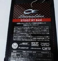 新品 日本製 ダイワ エメラルダス ストイスト RT 84M エギング STOIST RT レーシングチューン_画像2