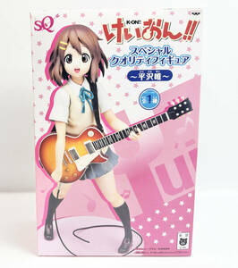 未開封品 K-ON けいおん SQ スペシャルクオリティフィギュア 平沢唯 バンプレスト 10-6