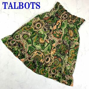 TALBOTS タルボット総柄ギャザーゴムフレアスカート カーキ系カジュアル リゾート ２WAY可能 ベアトップ L C6944