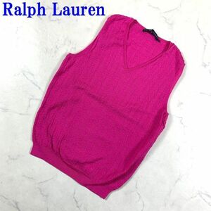 ラルフローレン ニットベスト 綿 ケーブル編み ピンクRalph Lauren コットン ショッキングピンク L C7088