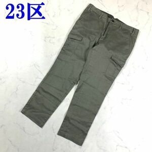 23区 カーゴパンツ アンクル丈 リネン 綿 モスグリーン コットン 麻 ストレッチ カーキ オリーブ 40 C7164