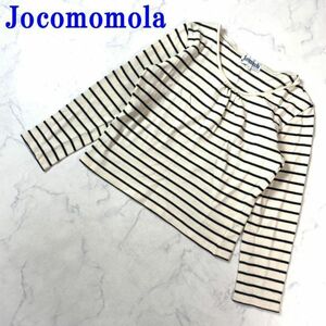 ホコモモラ 長袖Tシャツ 綿 コットン ボーダー 白 黒Jocomomola ロンT ホワイト ブラック 40 C7235