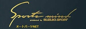 スズキ純正ハスラー【ステッカー（スポーツマインド） 】【マルチカラーメタリック（ゴールドペース）】【MR31S/MR41S】