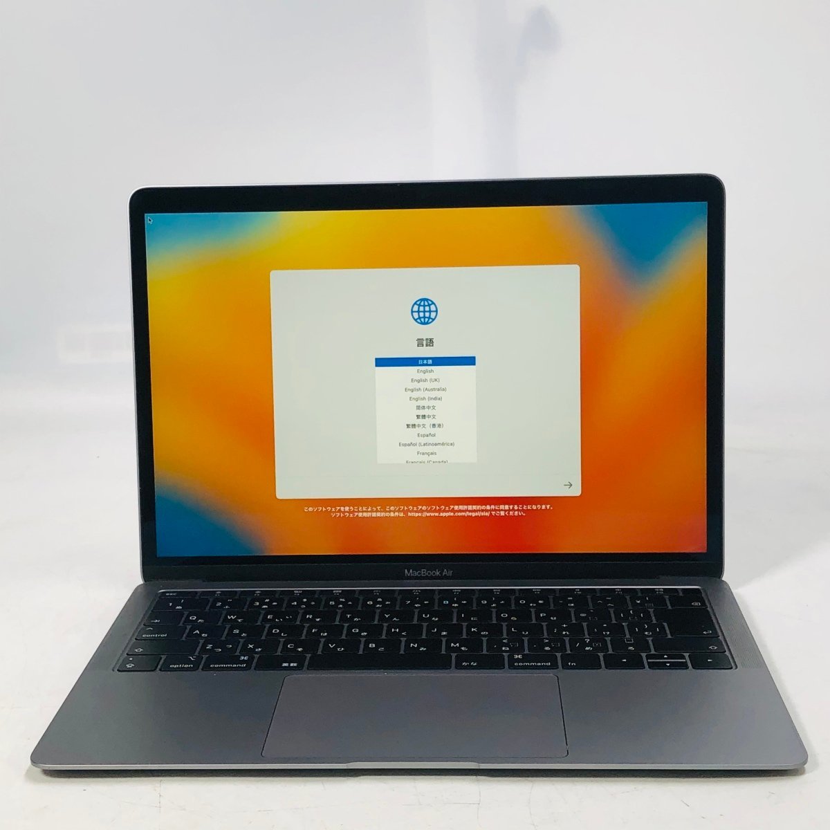 ジャンク MacBook Air Retina 13インチ (Mid 2019) Core i5 1.6GHz/8GB