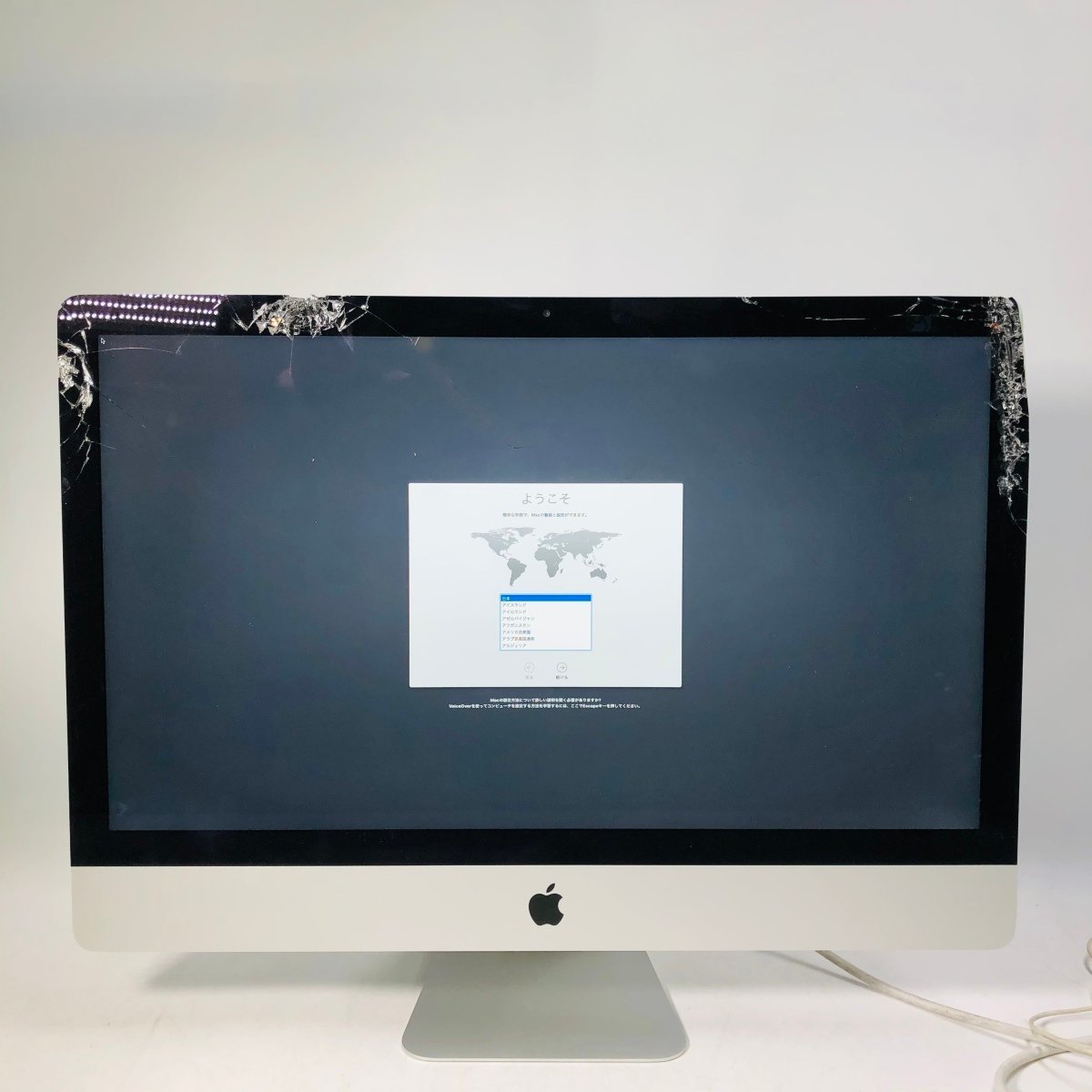 ヤフオク! -「imac 27 ジャンク」の落札相場・落札価格