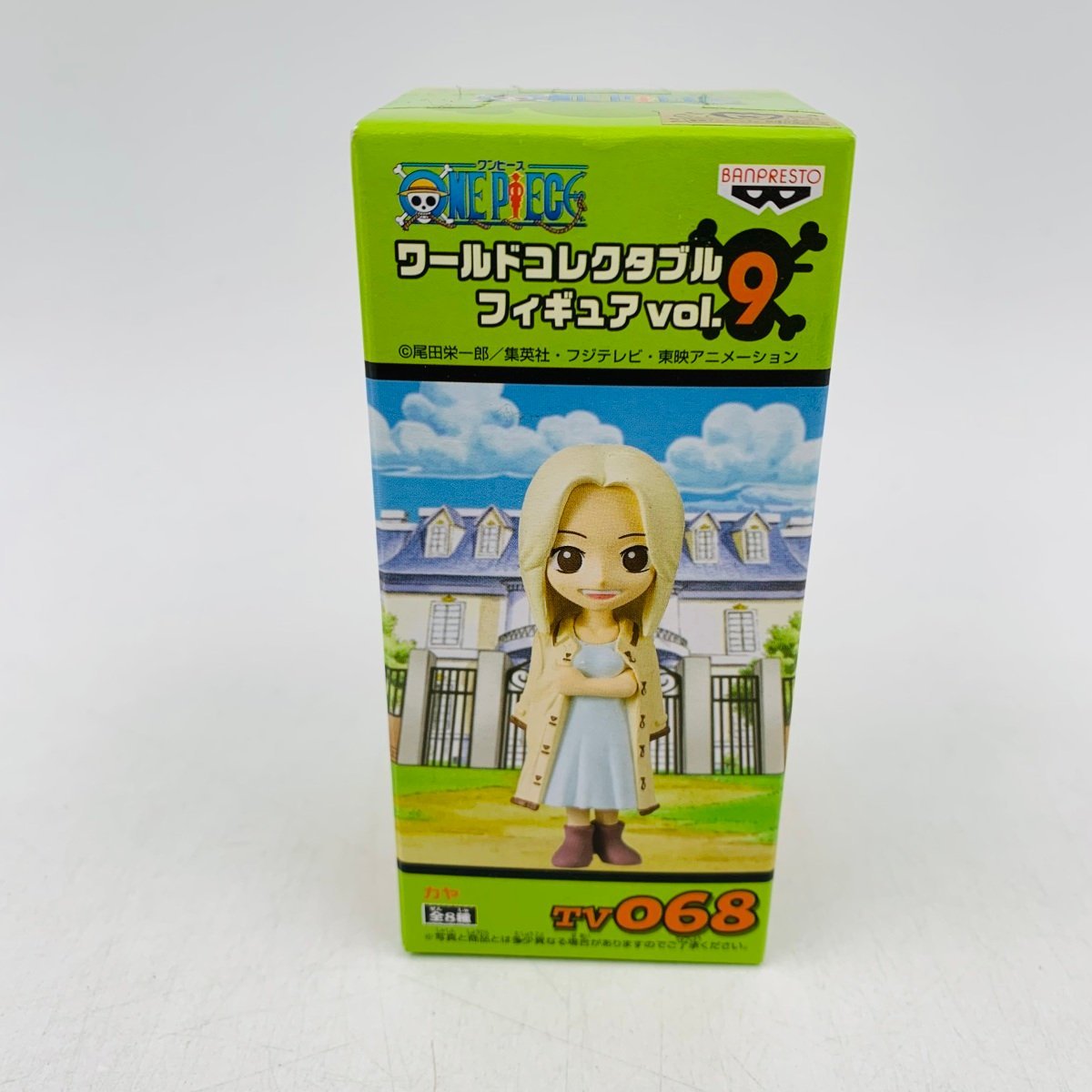 2023年最新】ヤフオク! -ワンピース ワールドコレクタブルフィギュア