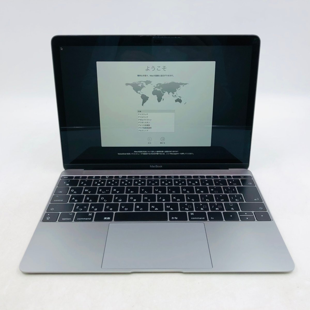 ヤフオク! -「macbook 12 256」(MacBook) (ノートブック、ノート