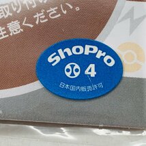 新品未開封 ポケットモンスター ポケモンメイト 缶バッジセットD ノボリ&クダリ_画像4