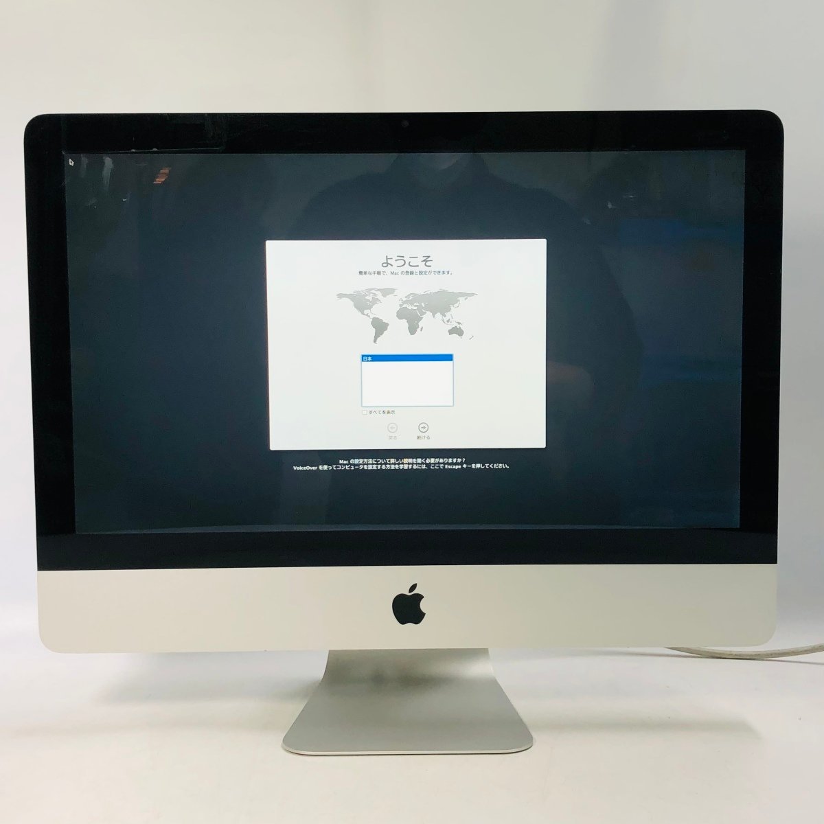 2023年最新】ヤフオク! -imac21.5インチの中古品・新品・未使用品一覧