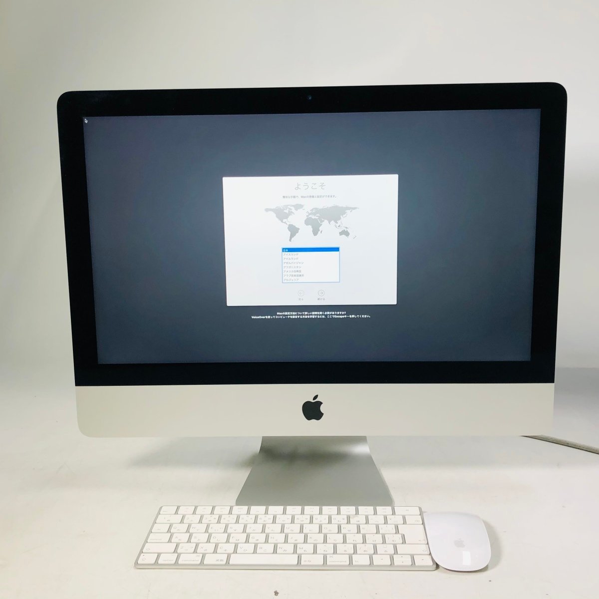 ヤフオク! -「imac 21.5 2017」(デスクトップ) (Mac)の落札相場・落札価格