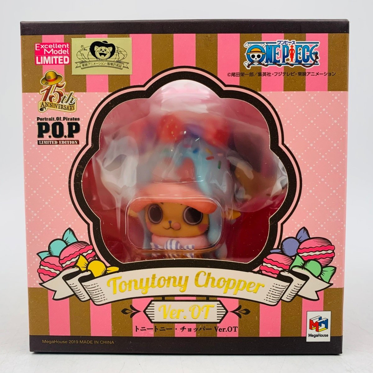 ☆P.O.P LIMITED EDITION トニートニー・チョッパー Ver.P.O.P!◇新品Ss-