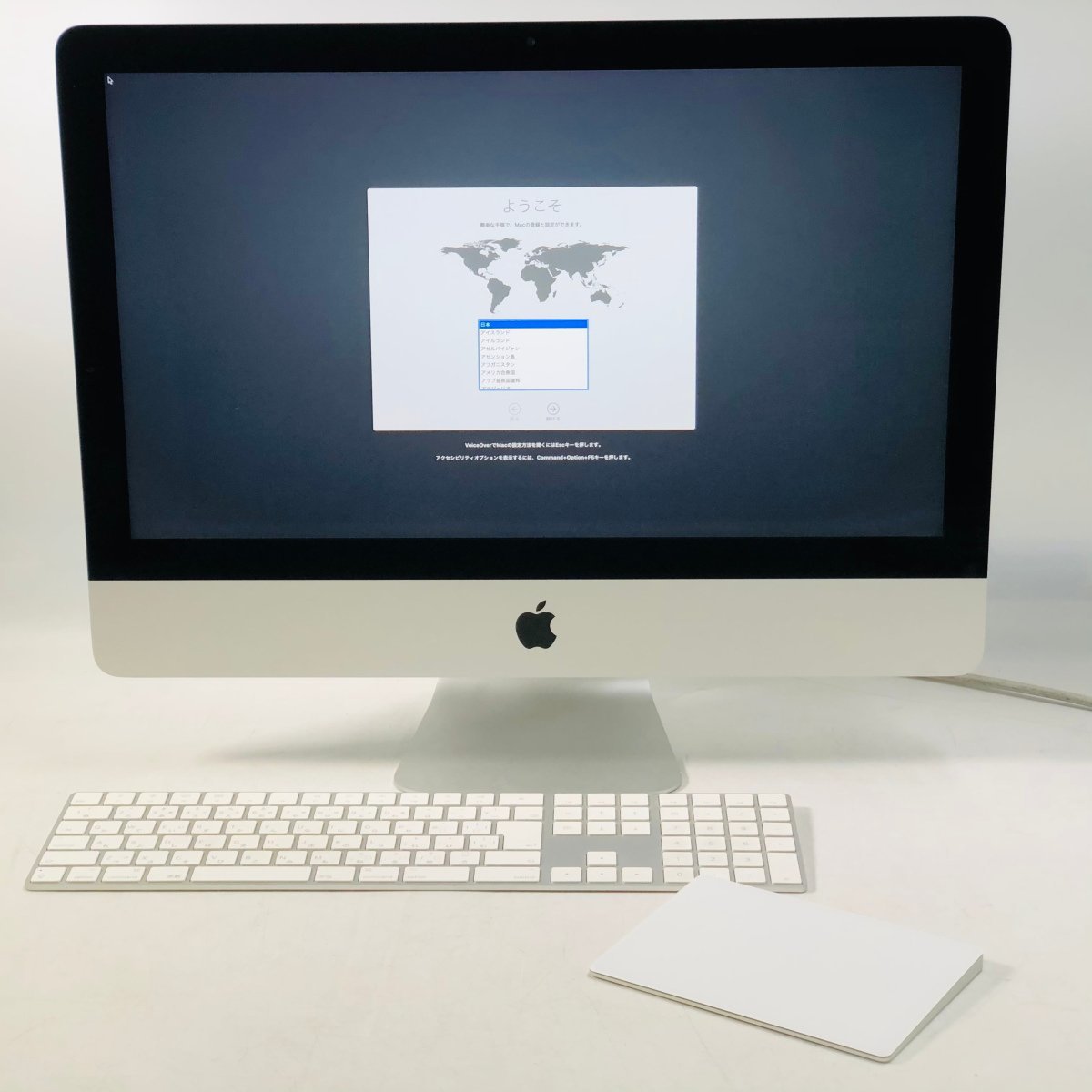 ヤフオク! -「imac 21.5 4k」(iMac) (デスクトップ)の落札相場・落札価格